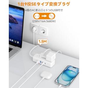 変換プラグ 韓国 海外旅行用 SEタイプコンセ...の詳細画像1