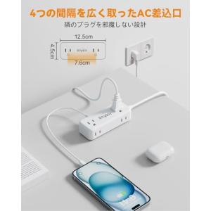 変換プラグ 韓国 海外旅行用 SEタイプコンセ...の詳細画像4