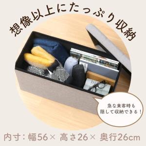 不二貿易 収納ベンチ 収納ボックス オットマン...の詳細画像3