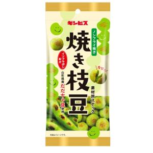 発酵本家の味噌汁 83.5g 約10食分 和心本舗 インスタント 即席 みそ汁