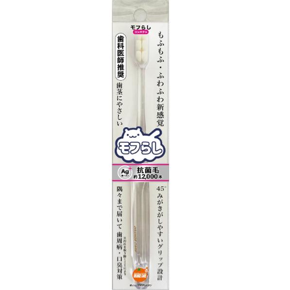 オレンジケア 濃密極細毛 歯ブラシ レギュラー 1個 (x 1)