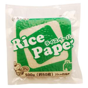 ケンミン食品 業務用ライスペーパー 500g×2袋