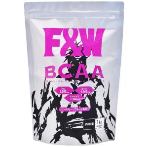 F&W(エフアンドダブリュー) BCAA 1kg 単品 ピンクグレープフルーツ風味 100食分 計量スプーン付 アンチドーピング認証 国内製｜first-pearl
