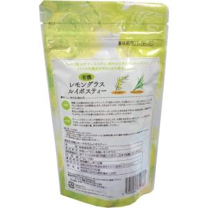 小川生薬有機レモングラスルイボスティー 27g...の詳細画像2