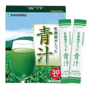 国産 生青汁（乳酸菌+酵素入り） 3g×30包入り : 水彩ねっと - 通販