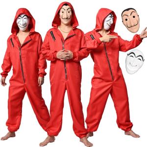 Formemory ハロウィン コスプレ ペーパーハウス コスプレ 赤い連体服 コスプレ マスク 連体服 マスク2点+つなぎ服1つ 3点セッ