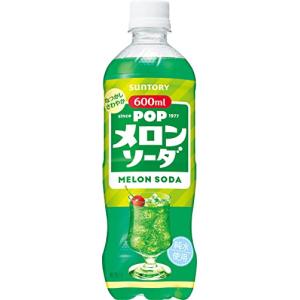 POP(ポップ) サントリー POPメロンソーダ 600ml×24本｜first-pearl