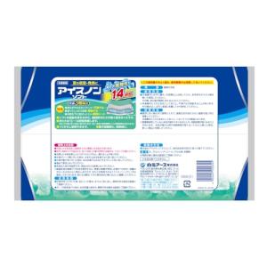 アイスノン アイスノンソフト 保冷枕の詳細画像5