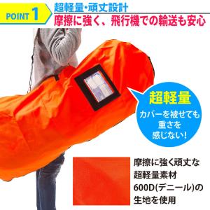 【割引クーポン付き】 ゴルフ トラベルカバー ...の詳細画像5