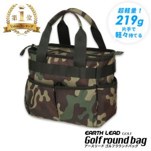 新品　J.LINDEBERG　ゴルフ　カートバッグ　ラウンドバッグ　カーキ 新品 J.LINDEBERG ゴルフ カートバッグ ラウンドバッグ カーキ