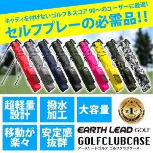 【割引クーポン付き】 ゴルフ クラブケース セ...の詳細画像2