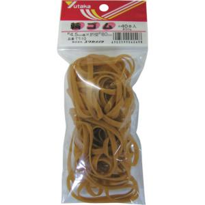 ユタカメイク ゴム 輪ゴム 4.5mm×80mm TT10