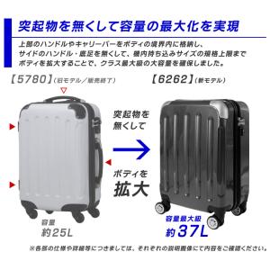 スーツケース 機内持ち込み SS 超軽量 キャ...の詳細画像2