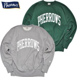 Pherrow's 40's両Vフリーダムスリーブ吊り編みスウェットサンフェード SALE セール商品】 【フェローズ】 1940's 両Vフリーダム