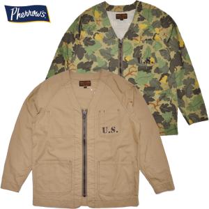 Pherrow's（フェローズ） カバーオール ジャケット ストライプ 21S