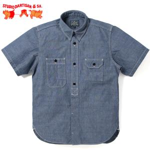 A18676 バズリクソンズ×ビームス別注 USNシャンブレーワークシャツ F BUZZ RICKSON'S バズリクソンズ シャツ BLUE CHAMBRAY S/S WORK SHIRT