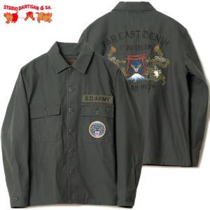 STUDIO D'ARTISAN（ステュディオ・ダ・ルチザン） STUDIO D´ARTISAN SP