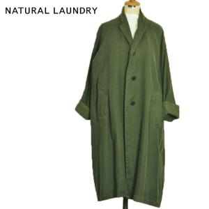 美品rag&boneミリタリーグリーン2wayコートS スウェーデンボアライナーコート(リバーシブルボアコート/2way