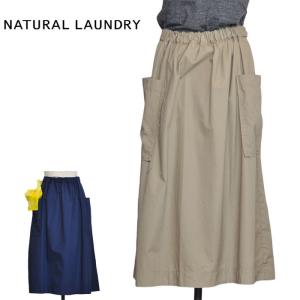 FOXEY シルクタフタスカート　DOLLY NOIR FOXEY 美品 フォクシー Skirt DOLLY NOIR シルクタフタスカート 39704