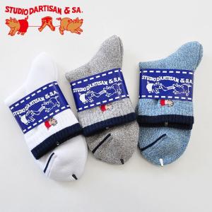 ダルチザン ステュディオ・ダルチザン 靴下 ミドルソックス メンズ 7306 STUDIO D'ARTISAN｜first-stadium