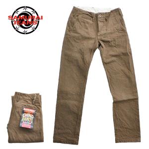 SAMURAI JEANS サムライジーンズ チノパン SJ42CP 硫化染めセルビッチチノ メンズ｜first-stadium