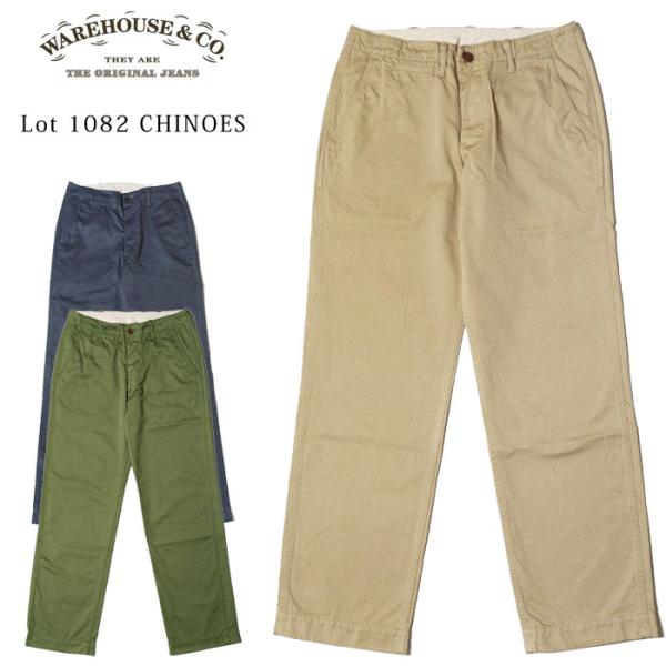 WAREHOUSE ウエアハウス チノ Lot 1082 CHINOES チノパン メンズ