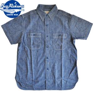 BUZZ RICKSON'S バズリクソンズ BR35856 ブルーシャンブレー ショート