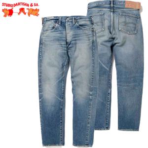 STUDIO D'ARTISAN（ステュディオ・ダ・ルチザン） STUDIO D'ARTISAN