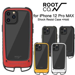 Iphone12 Pro Max Root Co Shock Resist Case Hold Iphoneケース アウトドア 衝撃 耐衝撃 登山 ケース ルートコー Gsh 4369 Firstadium 通販 Yahoo ショッピング