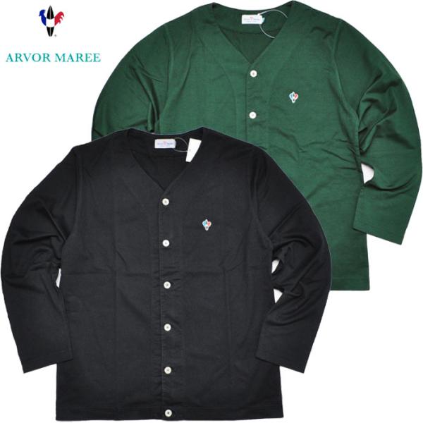 ARVOR MAREE アルボーマレー カーディガン JERSEY BB CARDIGAN コットン...