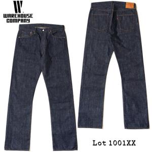 WAREHOUSE（ウエアハウス） Lot 1231 NEW DEAL PROGRAMS DENIM