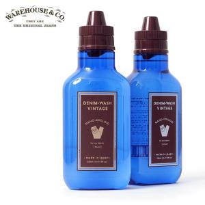 桃太郎ジーンズ デニム用洗濯洗剤 800g SZ-001SS 液体衣類用洗剤 漂白