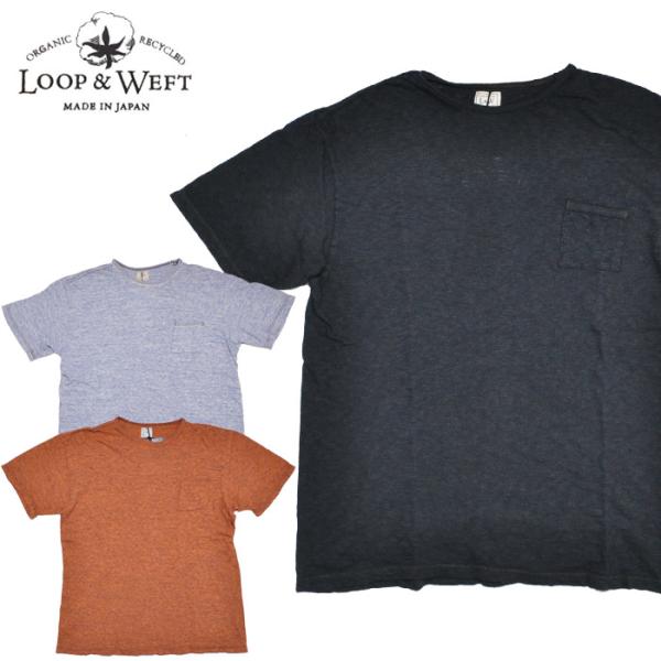 LOOP&amp;WEFT ループアンドウェフト Tシャツ SUPER SLUB TUBE KNIT DOU...