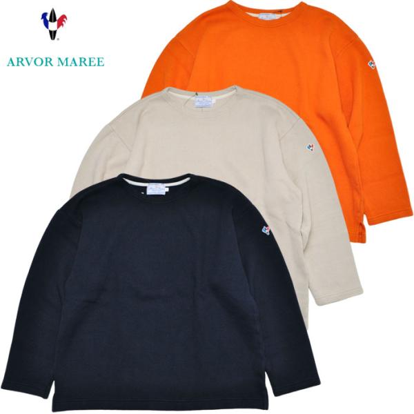 ARVOR MAREE アルボーマレー ニット セーター KNIT BASQUE RX-KNBQ カ...