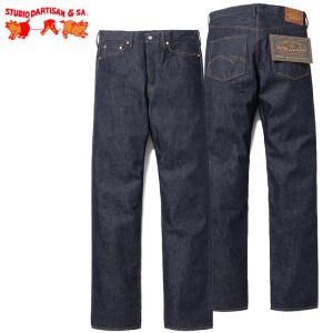 STUDIO D'ARTISAN（ステュディオ・ダ・ルチザン） STUDIO D'ARTISAN G3