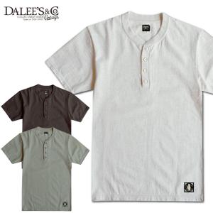 DELUXEWARE（デラックスウエア） 先行予約受付中！SCT30S NA 