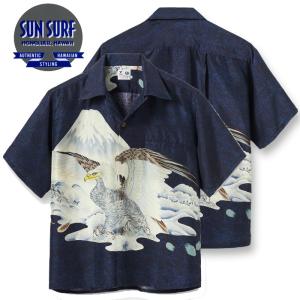 SUN SURF サンサーフ アロハシャツ SS38850 SPECIAL EDITION 一富士二