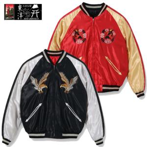 テーラー東洋 スカジャン TT15173-119 Early 1950s Style Acetate Souvenir Jacket EAGLE BLACK DRAGON メンズ ジャケット｜first-stadium