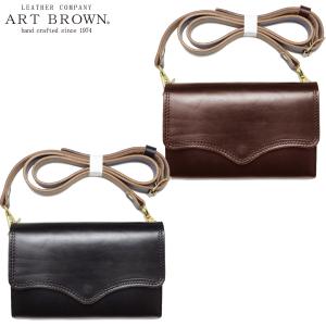 ARTBROWN アートブラウン バッグ ショルダーバッグ VGC00002NJ クロムエクセル ウォレットバッグ