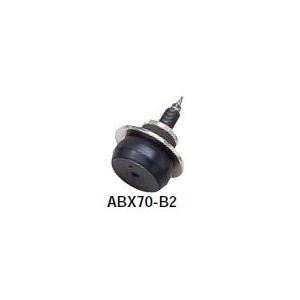 ABX70-B2:【KTC】ブレーキブリーダー用アタッチメン...