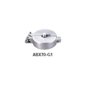 ABX70-G1:【KTC】ブレーキブリーダー用アタッチメン...