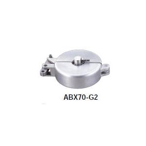 ABX70-G2:【KTC】ブレーキブリーダー アタッチメン...