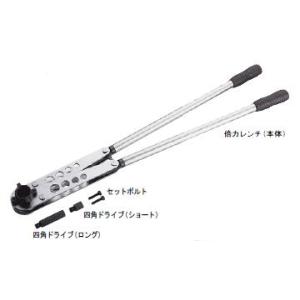 AE-10：【KTC】クランクプーリー倍力レンチ