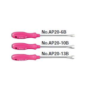 ATP03B：【KTC】クリップクランプツール　ストレートセット