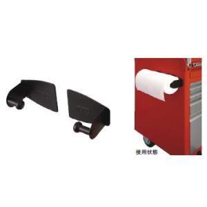 YKHD-RPM：【KTC】マグネットペーパーホルダー