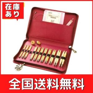クロバー 匠 竹製輪針セット コンボ 45-150