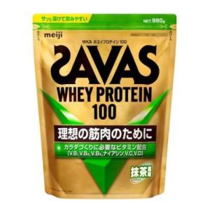 ザバス ホエイプロテイン100 抹茶風味 980g
