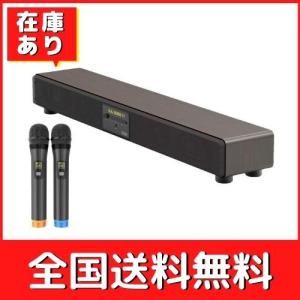 TO-PLAN カラオケサウンドプロ