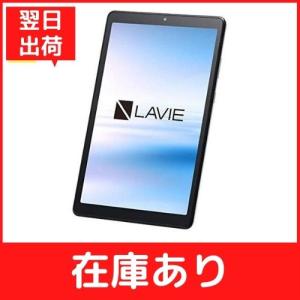 NEC LAVIE Tab E TE708 8インチ タブレット