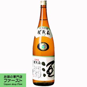 泉川 純米吟醸ふな口 本生 1.8L : 酒のヤブキ - 通販 - Yahoo!ショッピング